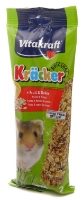 Vitakraft Kräcker® Hamster Fruit-flakes 2 Pack